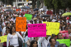 Arturo Lara © Todos los derechos reservados