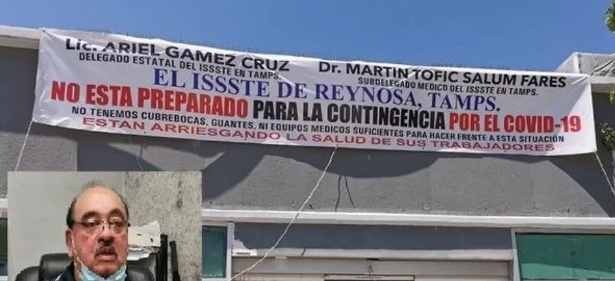 Denuncian falta de insumos en Issste de Reynosa en plena pandemia (Tamaulipas)