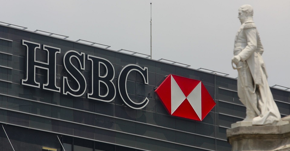 Empleados de HSBC denuncian que se ocultan casos de COVID-19 y se incumplen medidas sanitarias