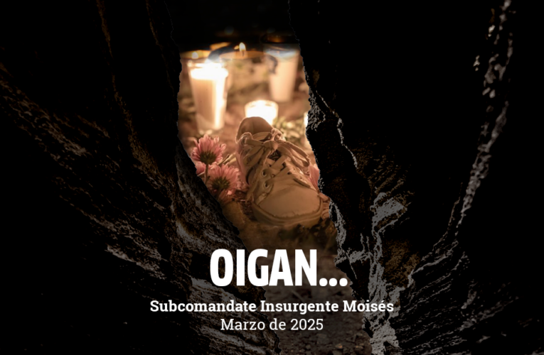 OIGAN…